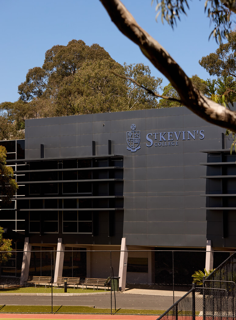 St Kevin’s College